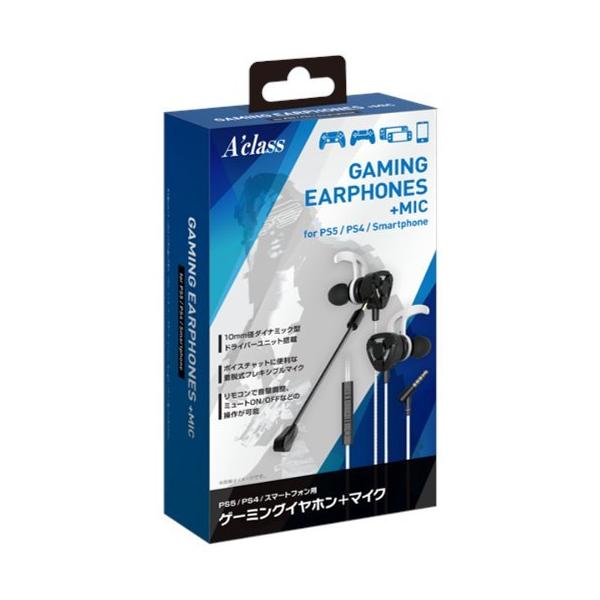 arc-online_4520067026301