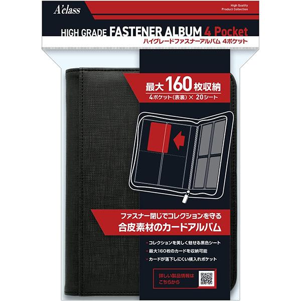 Alesana アルバム4枚セット ALESANA Cassette Tapes | eBay