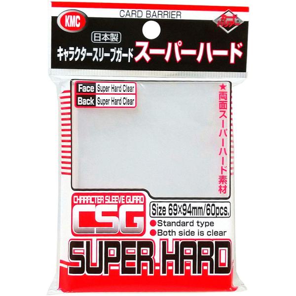 新品 Tc Kmc カードバリアー キャラクタースリーブガード スーパーハード 69 94mm 60枚入 アークオンライン Yahoo 店 通販 Yahoo ショッピング