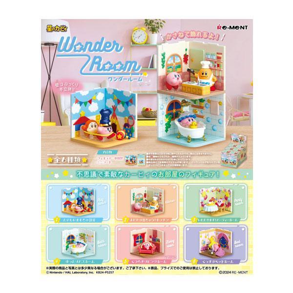 リーメント 【新品】リーメント 星のカービィ Wonder Room：BOX《6個入