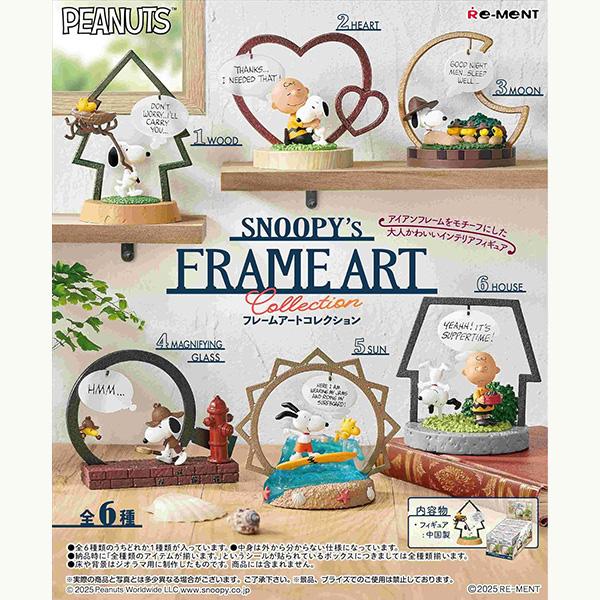 リーメント 【新品】リーメント ピーナッツ SNOOPY's FRAME ART