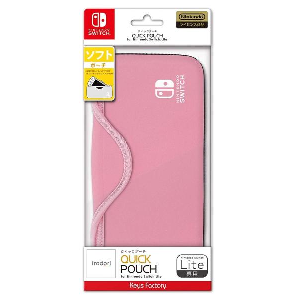 キーズファクトリー 【新品】Switch Lite用 QUICK POUCH (ペールピンク