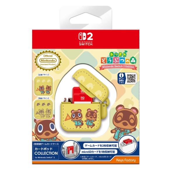 キーズファクトリー 【新品】Switch2 カードポッド COLLECTION