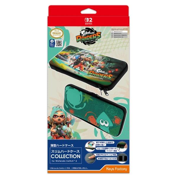 キーズファクトリー 【新品】2026/08発売予定 Switch2 スリムハード