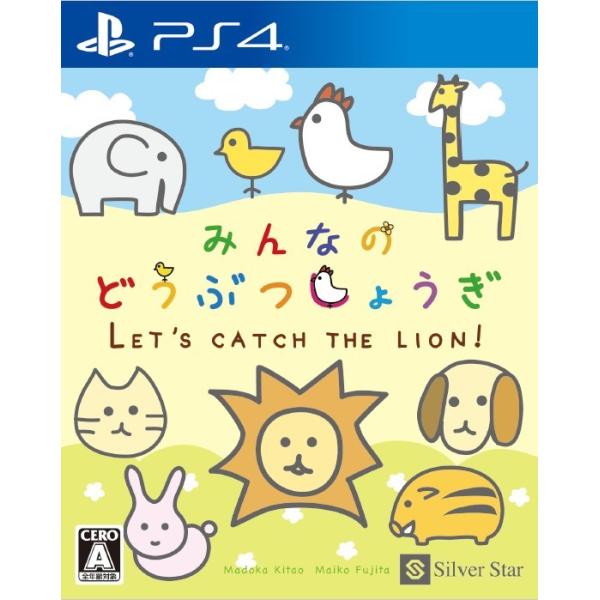 yVizPS4 ݂Ȃ̂ǂԂ傤
