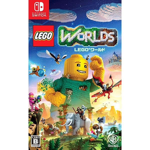 新品】Switch LEGO ワールド 目指せマスタービルダー : アーク
