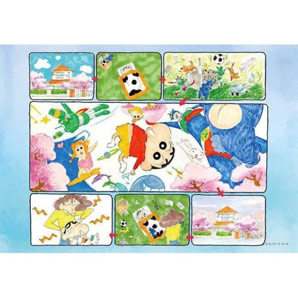 新品】ジグソーパズル クレヨンしんちゃん 夢の中 108ピース : アーク