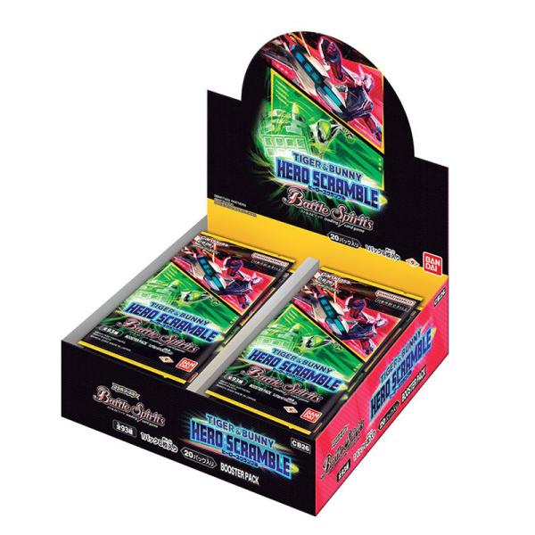カードダス バトルスピリッツ CB26 コラボブースター TIGER&BUNNY HERO SCRAMBLE ブースターパック [BOX]