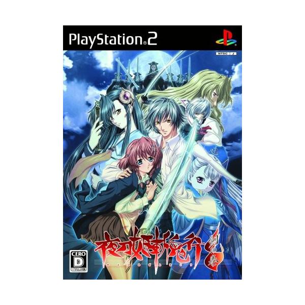 arc-online_4560101365041