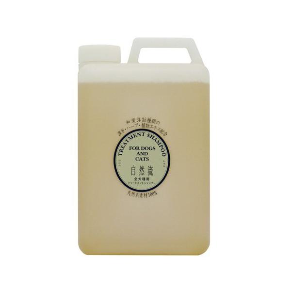 yVizR Spg[ggVv[ 2LyLpz