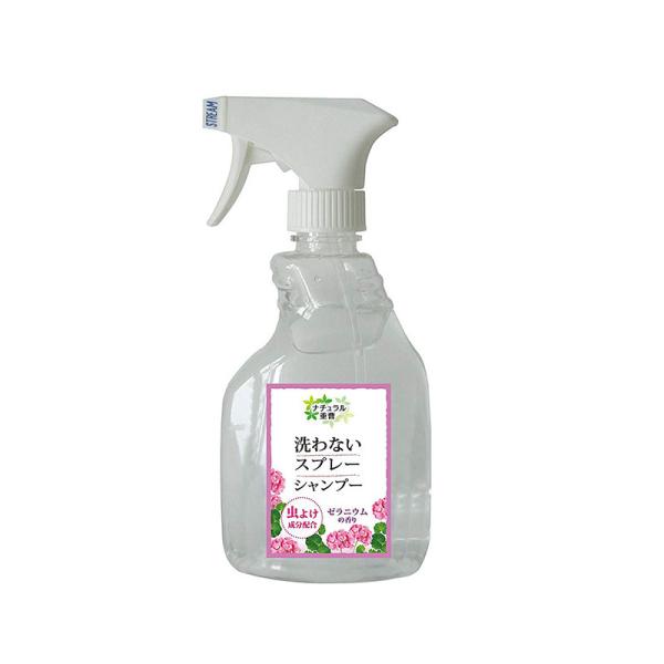 yVizi`d ȂXv[Vv[ 悯vX [jE̍ 400mlyLpz