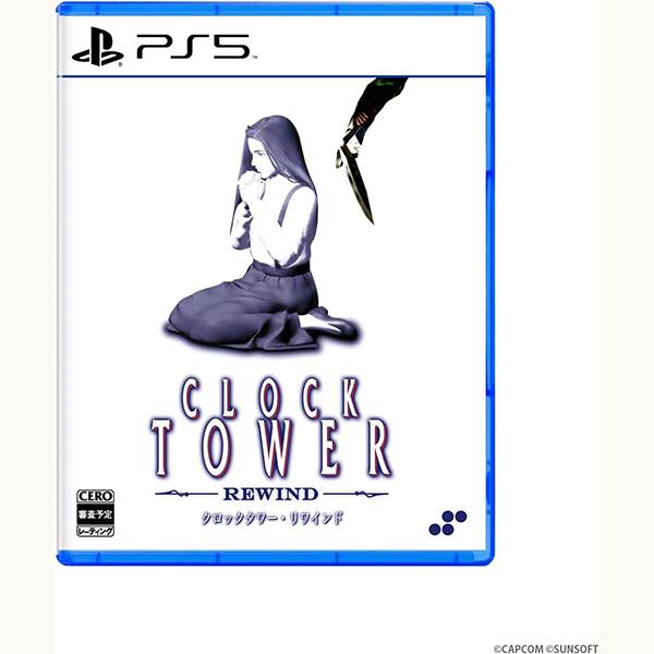 新品】PS5 クロックタワー・リワインド : アークオンライン Yahoo!店