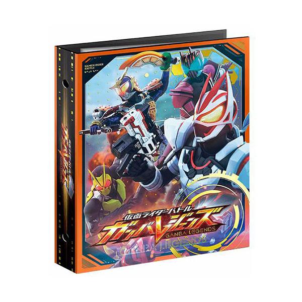 BANDAI 【新品】仮面ライダーバトル ガンバレジェンズ BANDAI 【新品】仮面ライダーバトル ガンバレジェンズ