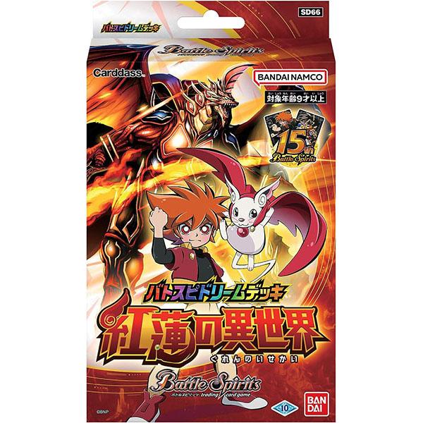 BANDAI（バンダイ） 【新品】バトルスピリッツ バトスピドリームデッキ 