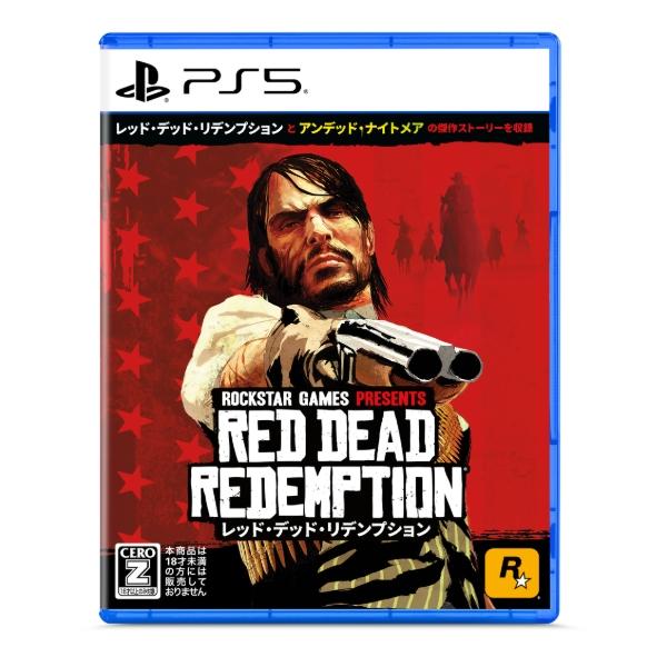 カプコン レッド・デッド・リデンプション 返品種別B