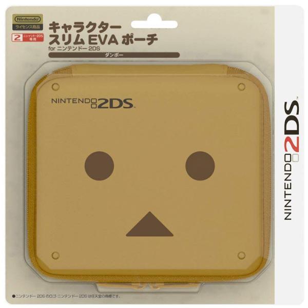 N3DSL ダンボー スリムEVAポーチ キャラクタースリムEVAポーチ for newニンテンドー3DSLL