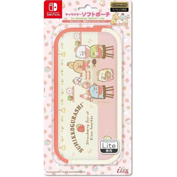 アイレックス 【新品】Switch Lite用 キャラクターソフトポーチ