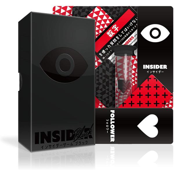 yVizICNQ[Y CTC_[Q[ ubN