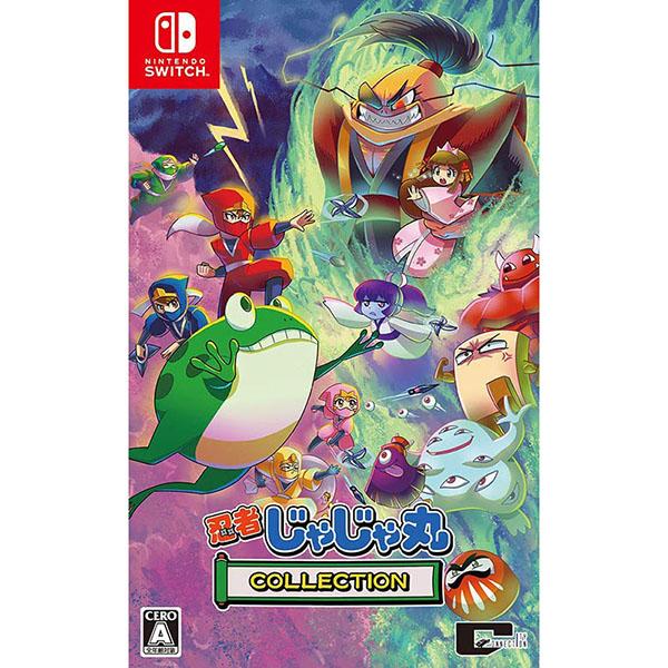 新品】Switch 忍者じゃじゃ丸 コレクション : アークオンライン Yahoo
