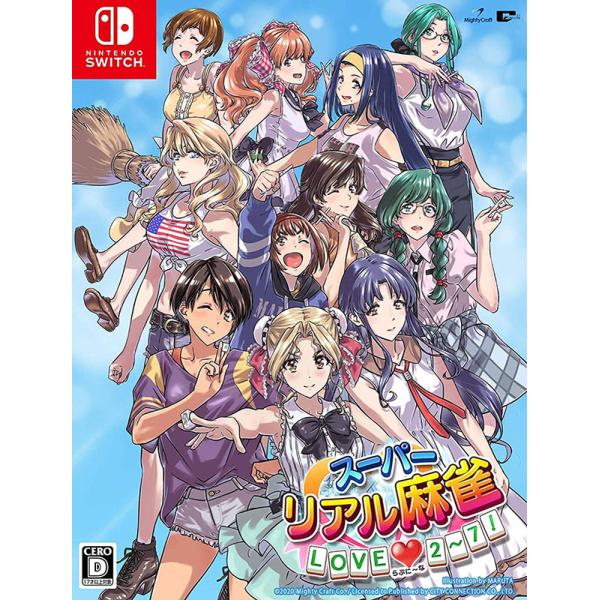 新品】Switch スーパーリアル麻雀 LOVE2〜7!(らぶに〜な) 特装版
