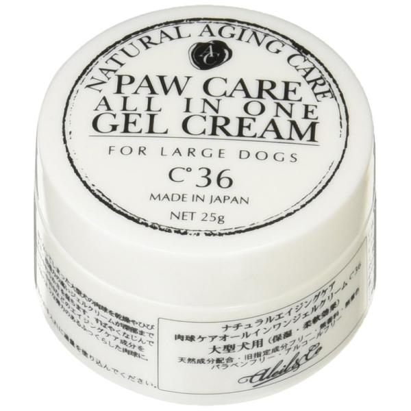 【新品】アリール&シー 肉球ケア オールインワン ジェルクリームC36 大型犬用 25g【肉球 保護クリーム】 :4571451683617:アークオンライン !店 通販 肉球ケア オールインワン ジェルクリームC35 小型 25g