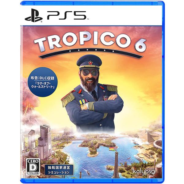 トロピコ6 ps5」の人気商品一覧 | 安い商品を通販サイトから探す