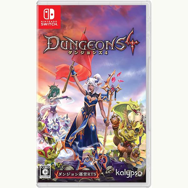 【新品購入❤️】任天堂スイッチダンジョンズ4エディションレディースメンズ（動作⭕️） 新品】Switch ダンジョンズ 4 Nintendo Switch エディション : アーク
