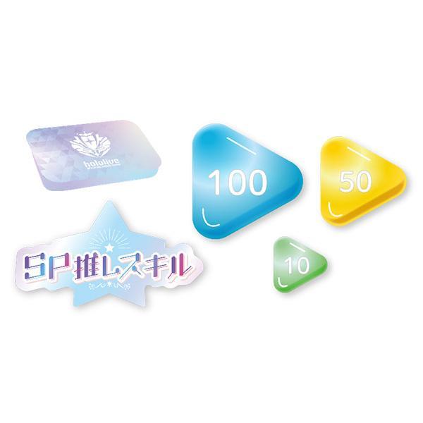 （塩シャチ）カードセット hololive official cardgame 塩シャチ）カードセット hololive official cardgame hololive