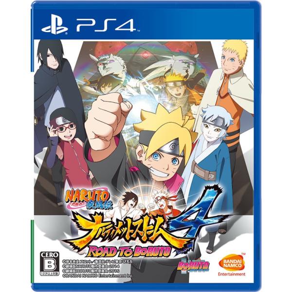 arc-online_4573173308489
