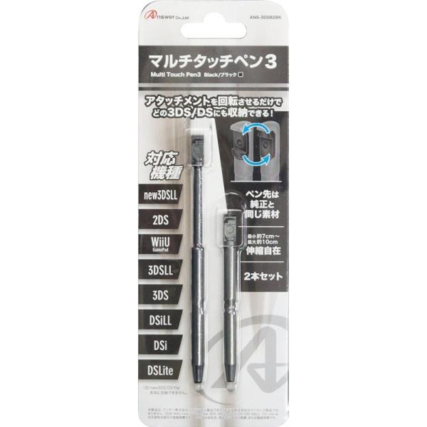 yViz3DS }`^b`y3(ubN)yDSne/WiiUΉz