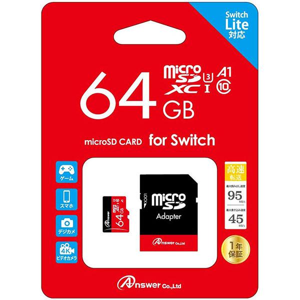 Switch SDカードセット アンサー（Answer） 【新品】Switch Answer microSDXCカード (64GB