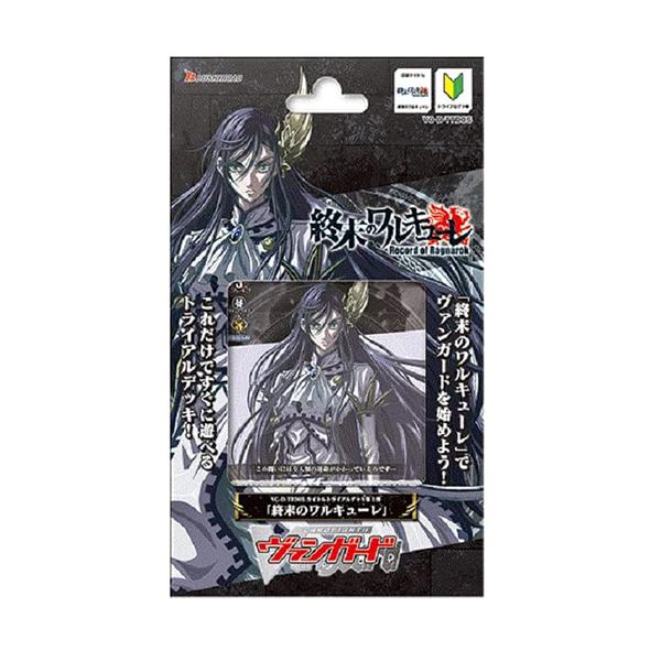 arc-online_4573414718480