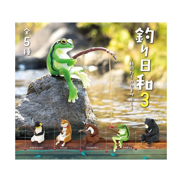 arc-online_4573553076939b