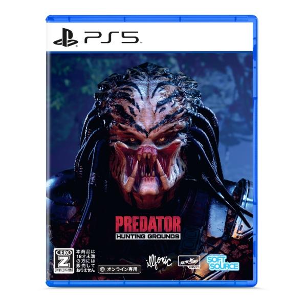 PS5 Predator Hunting Grounds