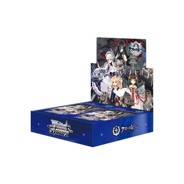 【新品】ヴァイスシュヴァルツ ブースターパック アズールレーン：BOX《16パック入》