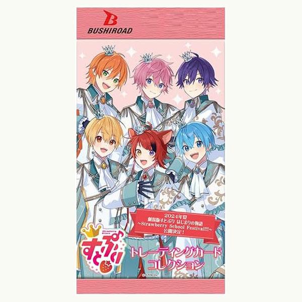 すとぷり ブシロード トレーディングカード コレクション 3BOX 新品未開封 ミントモール / MINT-WEB店 (ボックス通販) / ブシロード