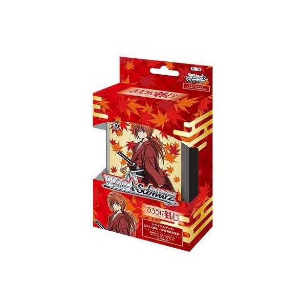 るろうに剣心　トライアルデッキ×6個　未開封BOX ブシロード 【新品】ヴァイスシュヴァルツ トライアルデッキ るろうに