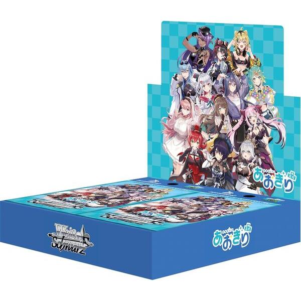 ヴァイスシュヴァルツ あおぎり高校 初版 新品 未開封 2box ブシロード 【新品】ヴァイスシュヴァルツ ブースターパック