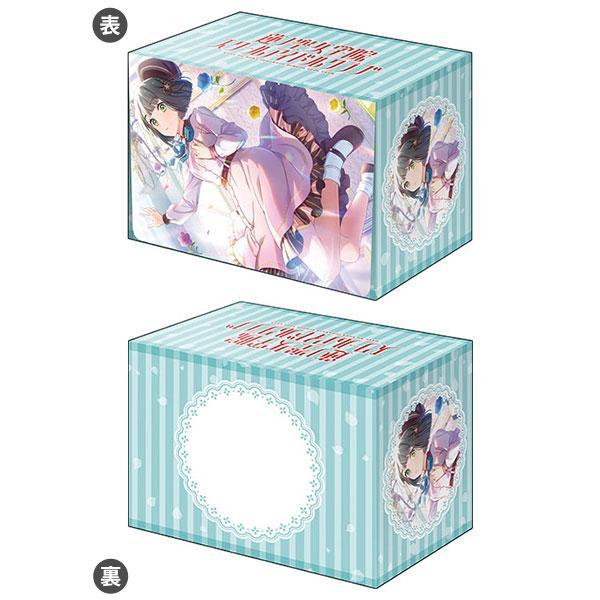 ブシロード 【新品】ブシロード デッキホルダー V3 Vol.998 ラブライブ