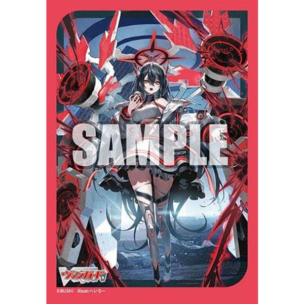 ブシロード 【新品】ブシロード スリーブコレクション ミニ Vol.776