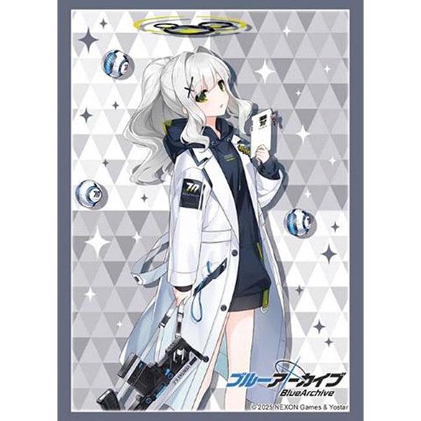 ブシロード 【新品】ブシロード スリーブコレクション ハイグレード