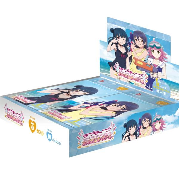 ブシロード 【新品】ラブライブ!シリーズ オフィシャルカードゲーム
