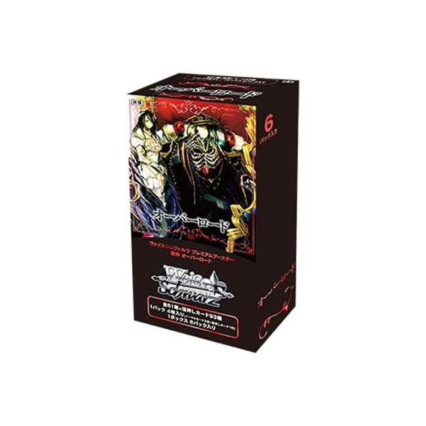 ブシロード 【新品】ヴァイスシュヴァルツ プレミアムブースター 原作