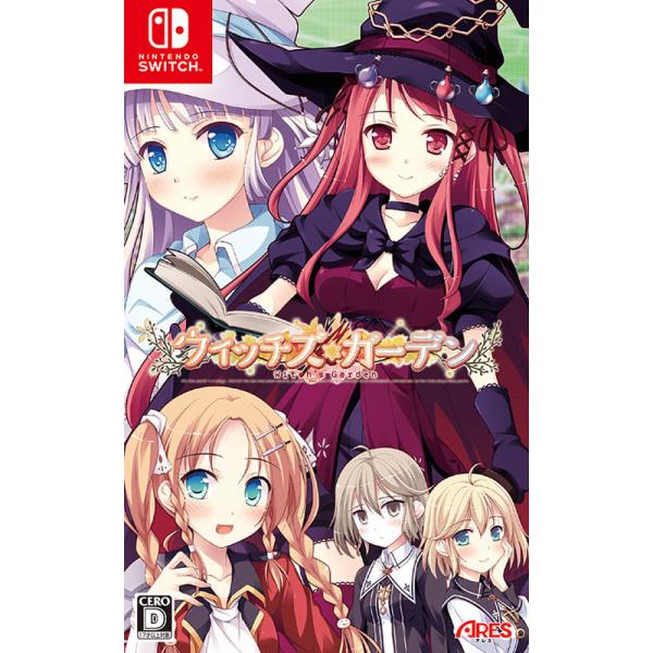 新品】Switch ウィッチズガーデン : アークオンライン Yahoo!店