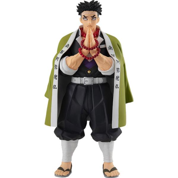 【新品】POP UP PARADE 鬼滅の刃 悲鳴嶼行冥