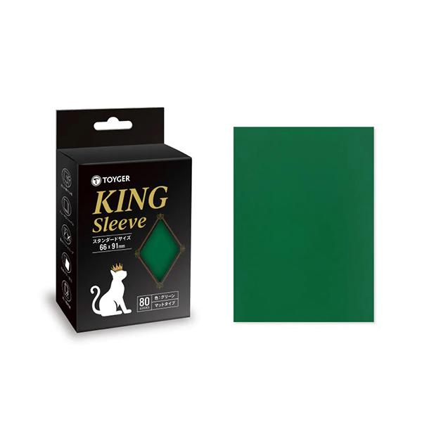 他サイト： 【新品】TOYGER KING Sleeve マット スタンダードサイズ[66x91mm] (グリーン)〔80枚入り〕の商品画像