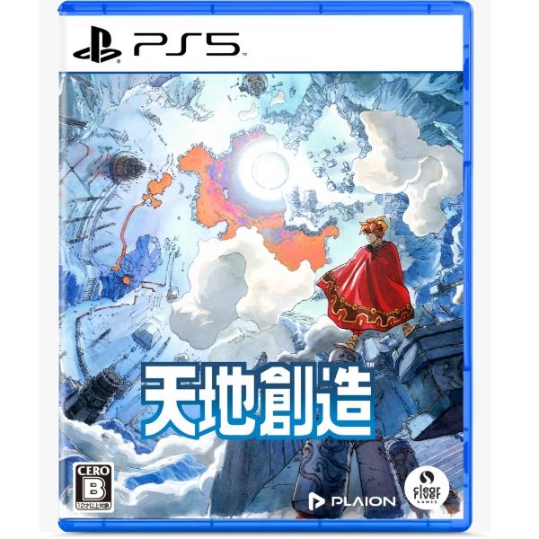 27/01/14発売 PS5 天地創造