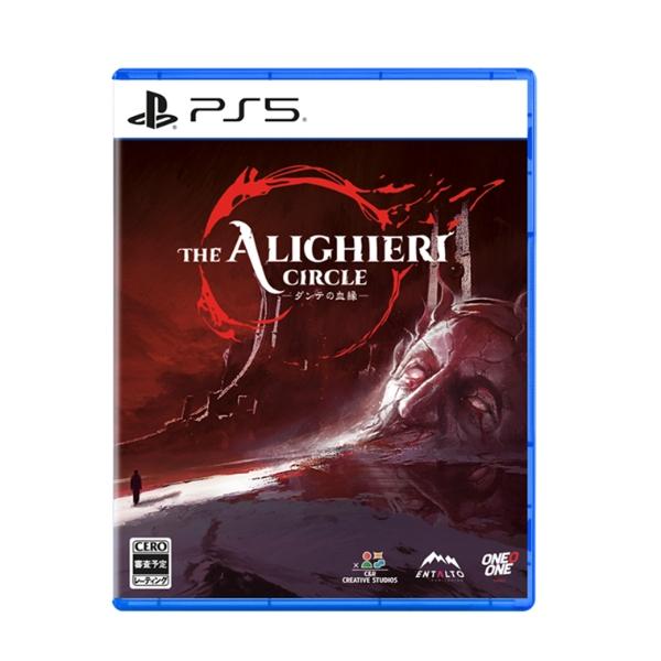 26/12/10発売 PS5 The Alighieri Circle:ダンテの血縁