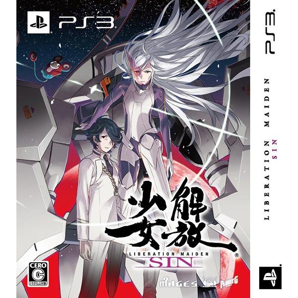 新品】PS3 解放少女 SIN 限定版 : アークオンライン Yahoo!店 - 通販
