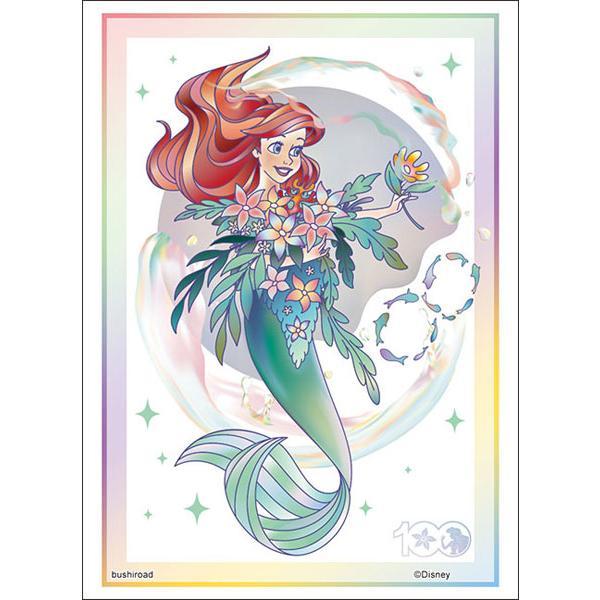 ブシロード 【新品】ブシロード スリーブコレクション ハイグレード  